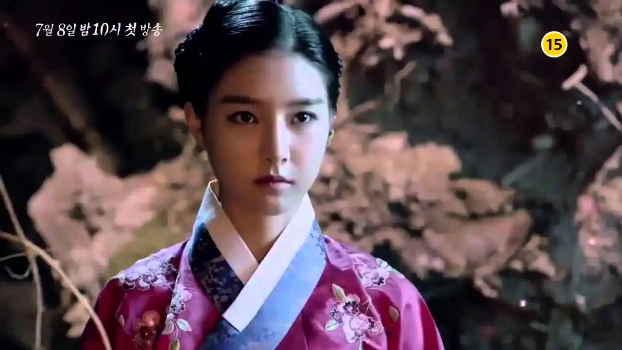 Scholar Who Walks the Night — trailer