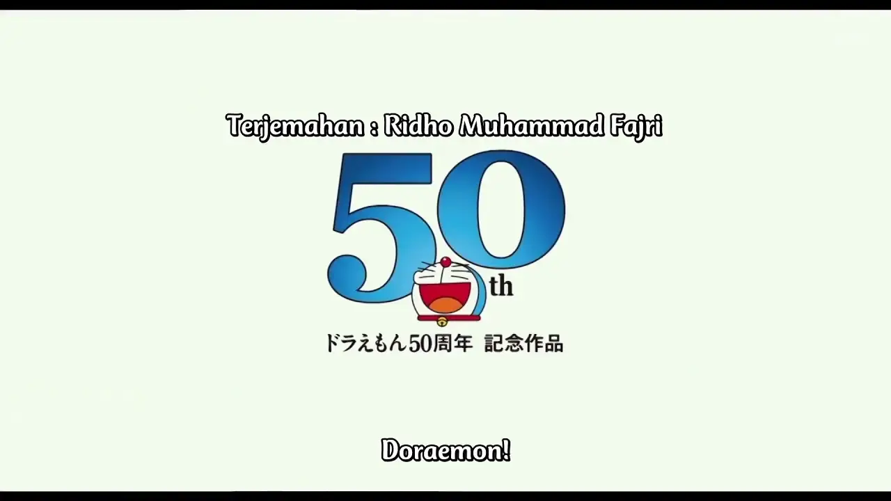 Stand by Me Doraemon 2 — трейлер