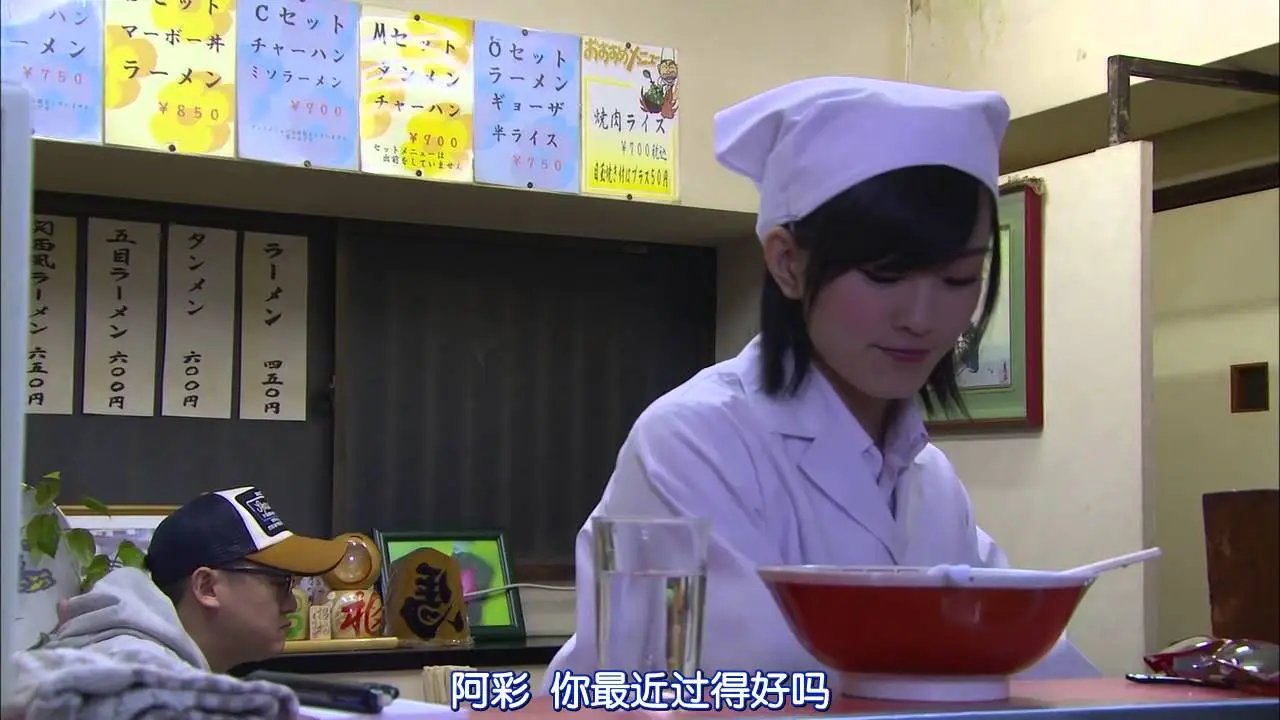 NMB48 げいにん! — tráiler