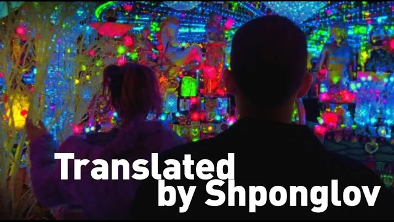 Enter the Void — tráiler