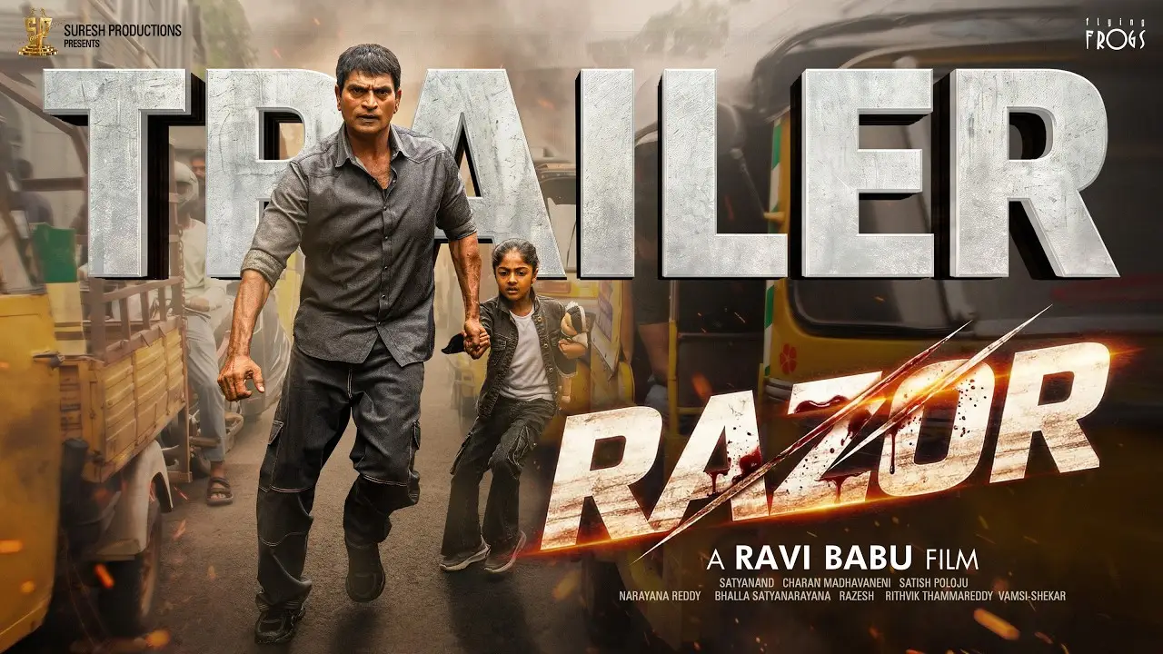 Razor — trailer