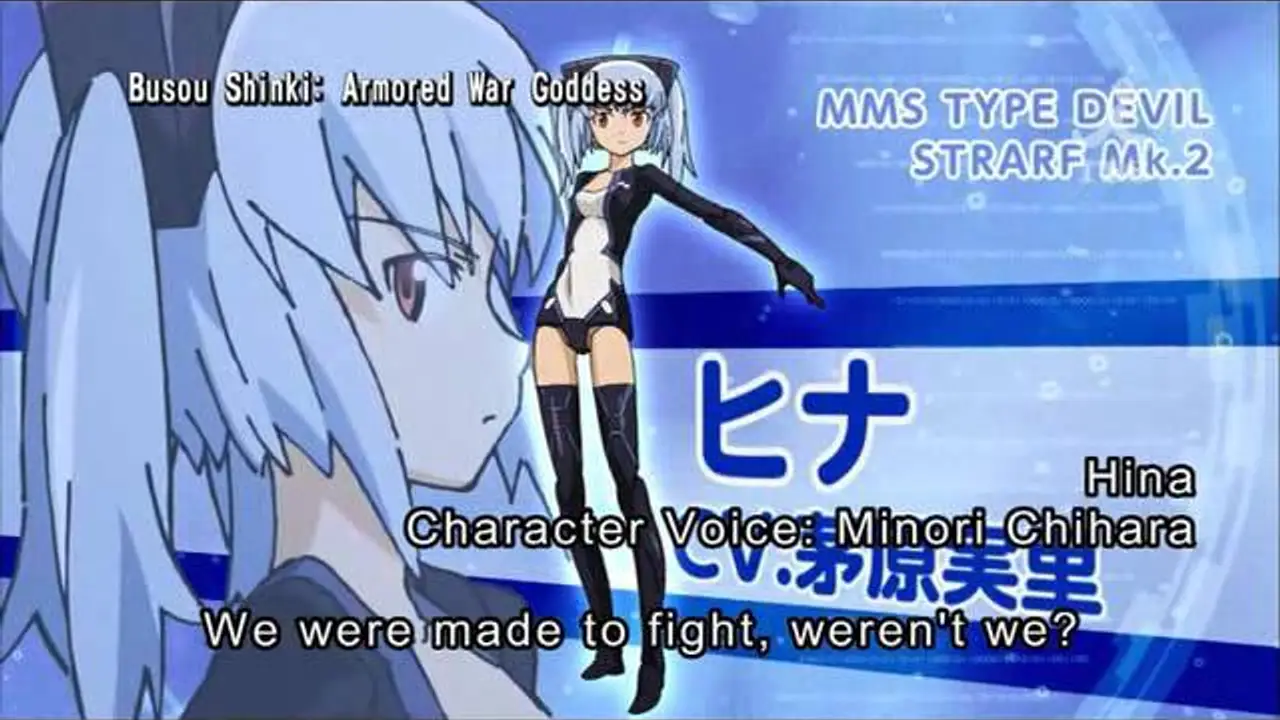 Busou Shinki — трейлер