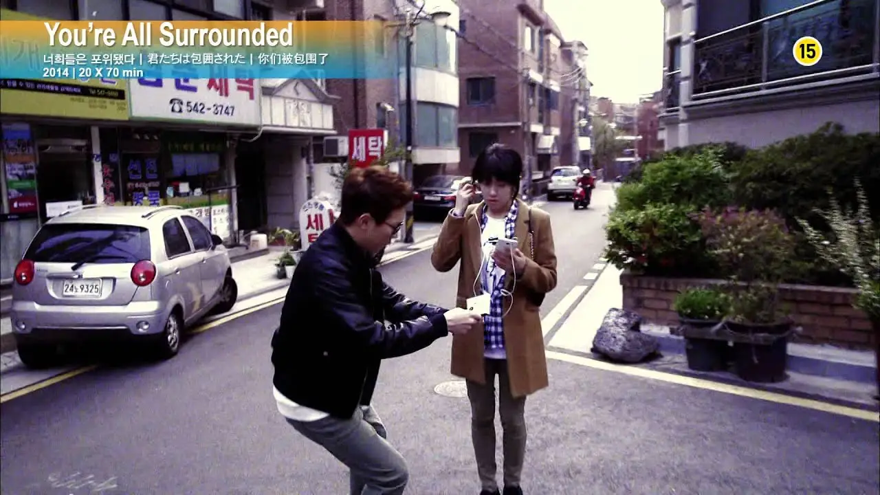 You're All Surrounded — tráiler