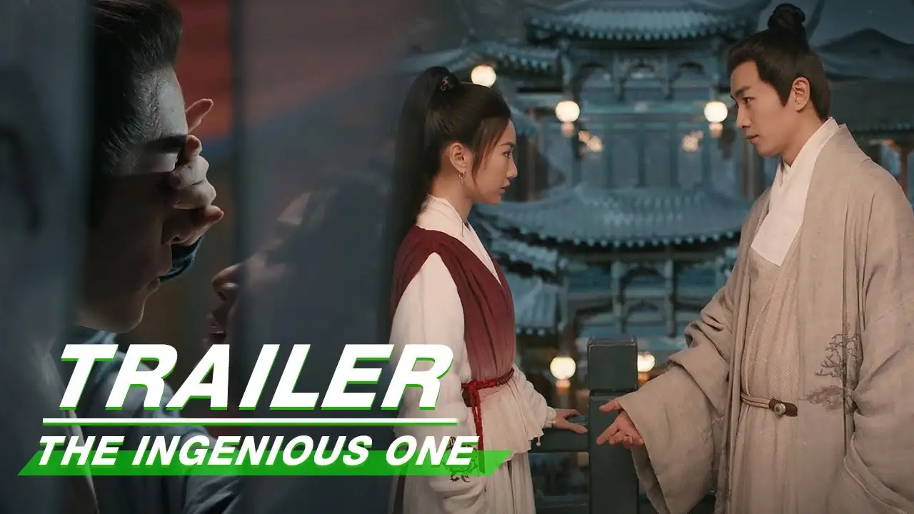 The Ingenious One — трейлер