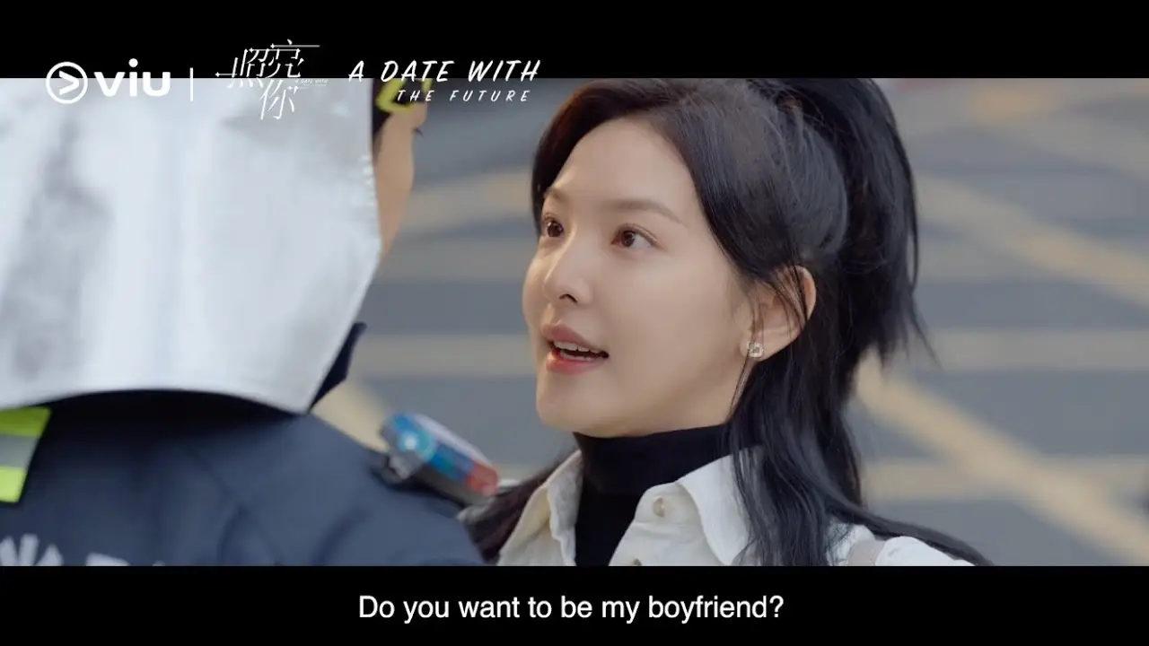 A Date with the Future — трейлер