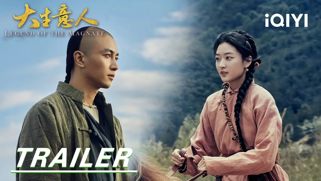 Legend of The Magnate — trailer