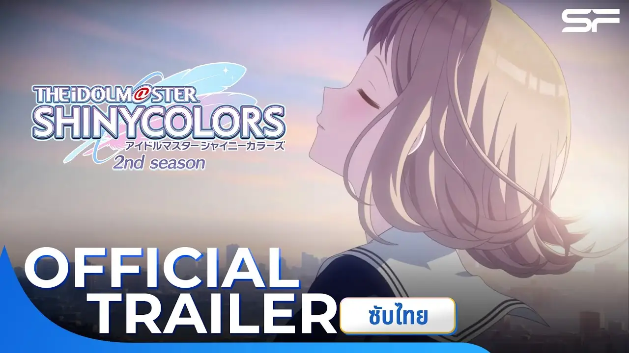 The Idolmaster Shiny Colors — трейлер