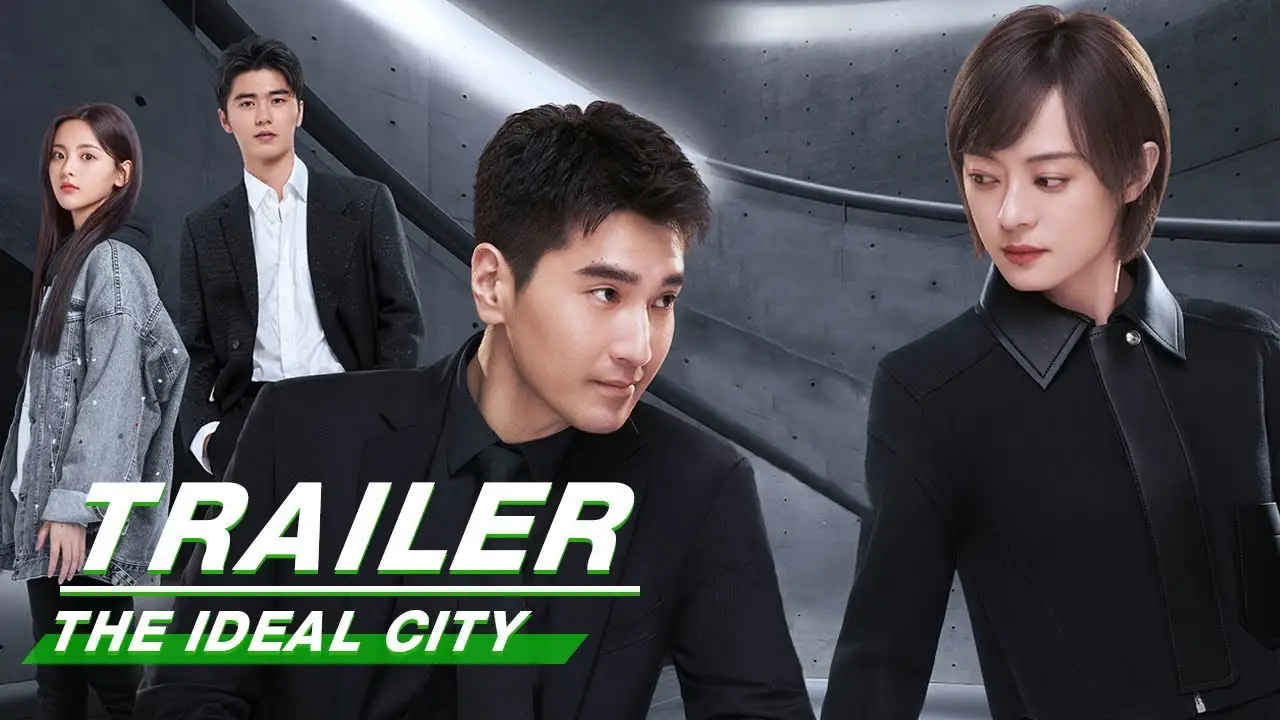 The Ideal City — трейлер