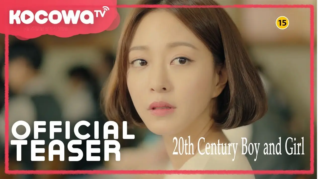 20th Century Boy and Girl — trailer