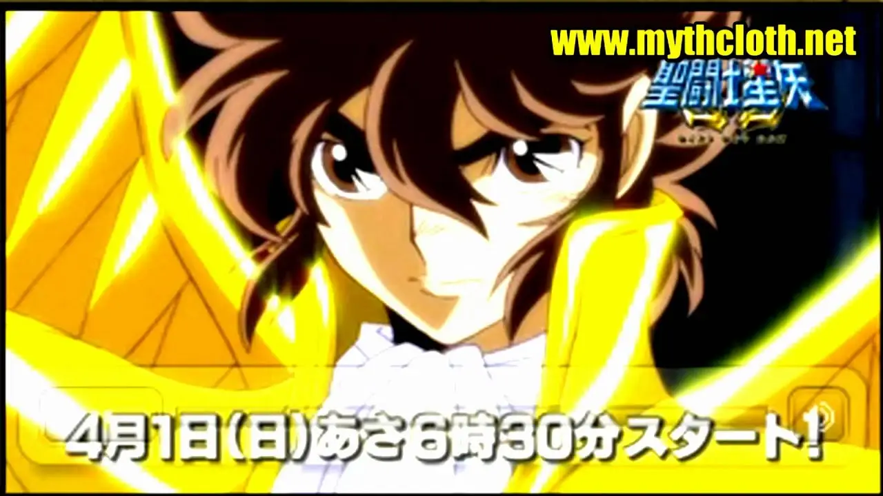 Saint Seiya Ω — tráiler