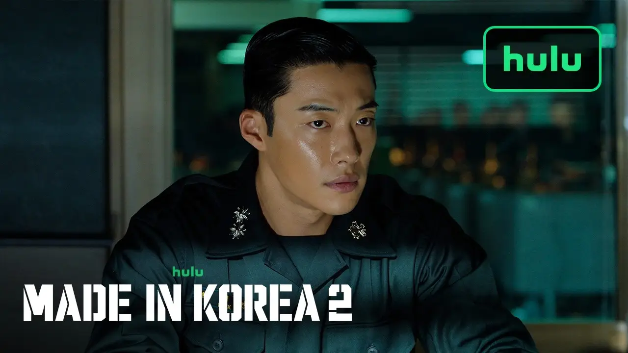 Made in Korea — трейлер