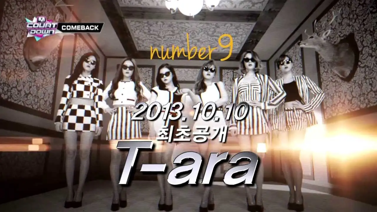 M! Countdown — tráiler