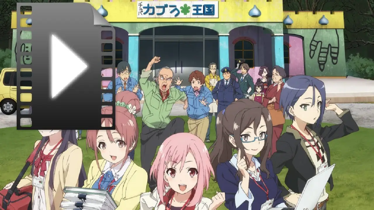 Sakura Quest — трейлер