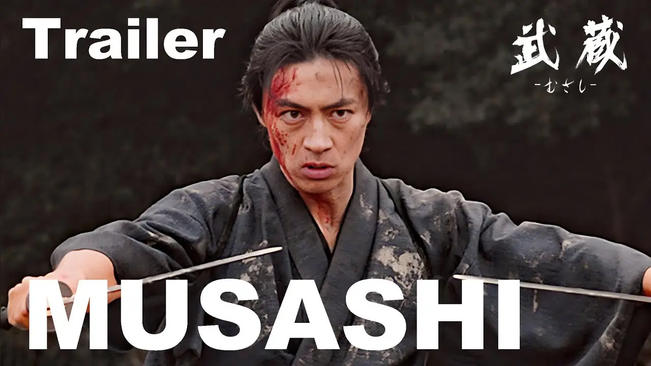 Musashi — трейлер