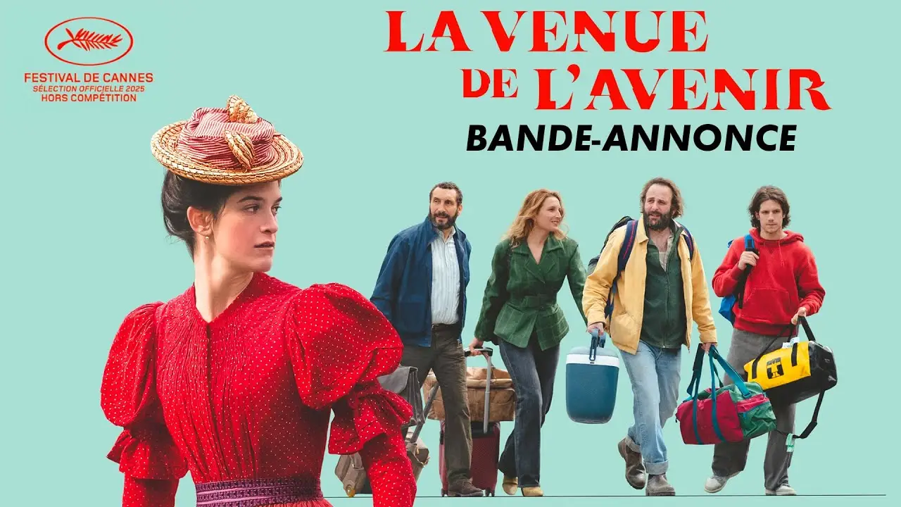 Цвета времени — трейлер