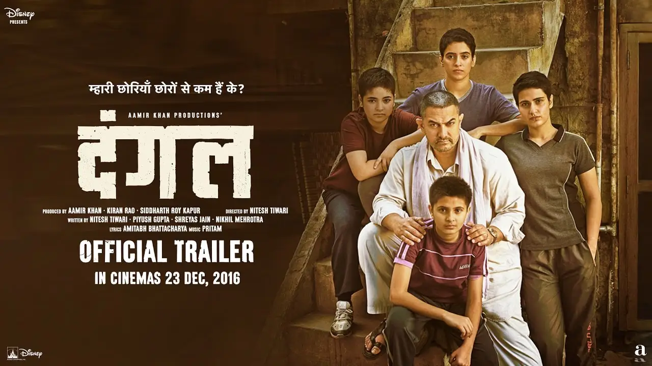 Dangal — tráiler