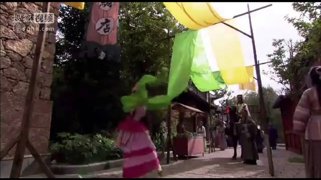 Longmen Express — tráiler