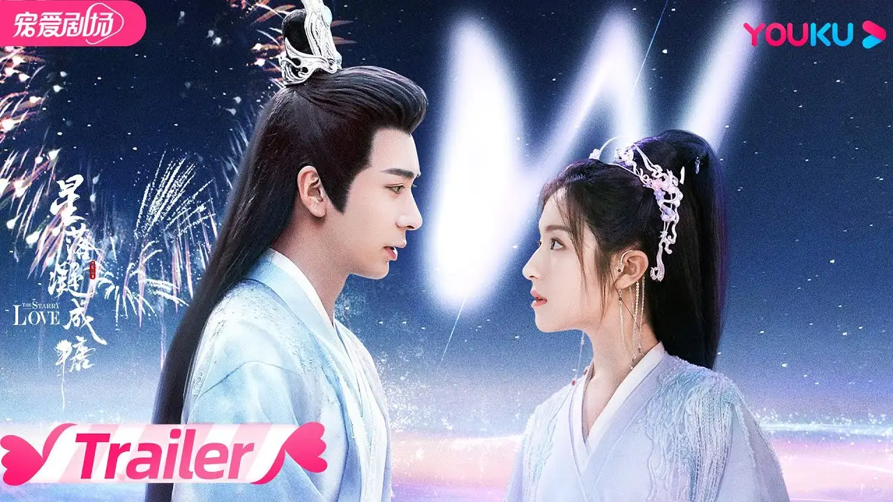 The Starry Love — трейлер