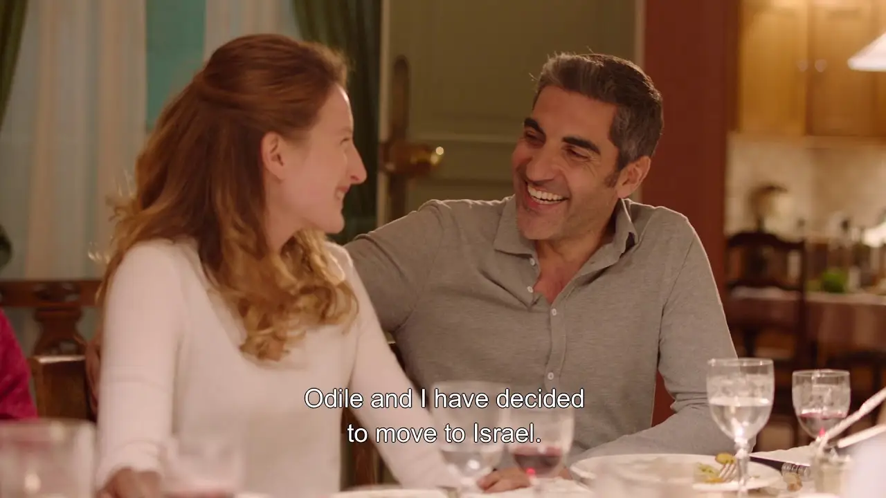 Serial (Bad) Weddings 2 — трейлер