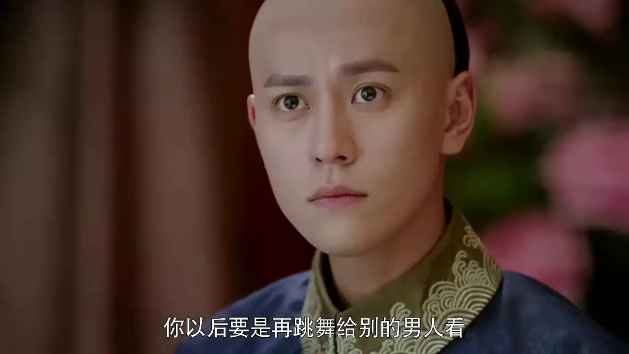 The Legend of Dragon Pearl — trailer