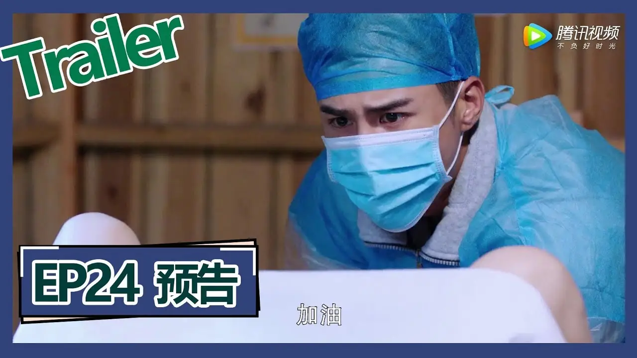 我的机器人男友 — трейлер