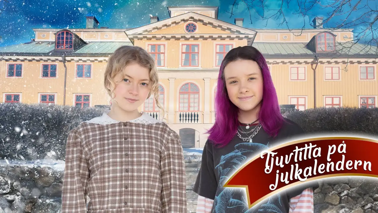 Чудо — трейлер