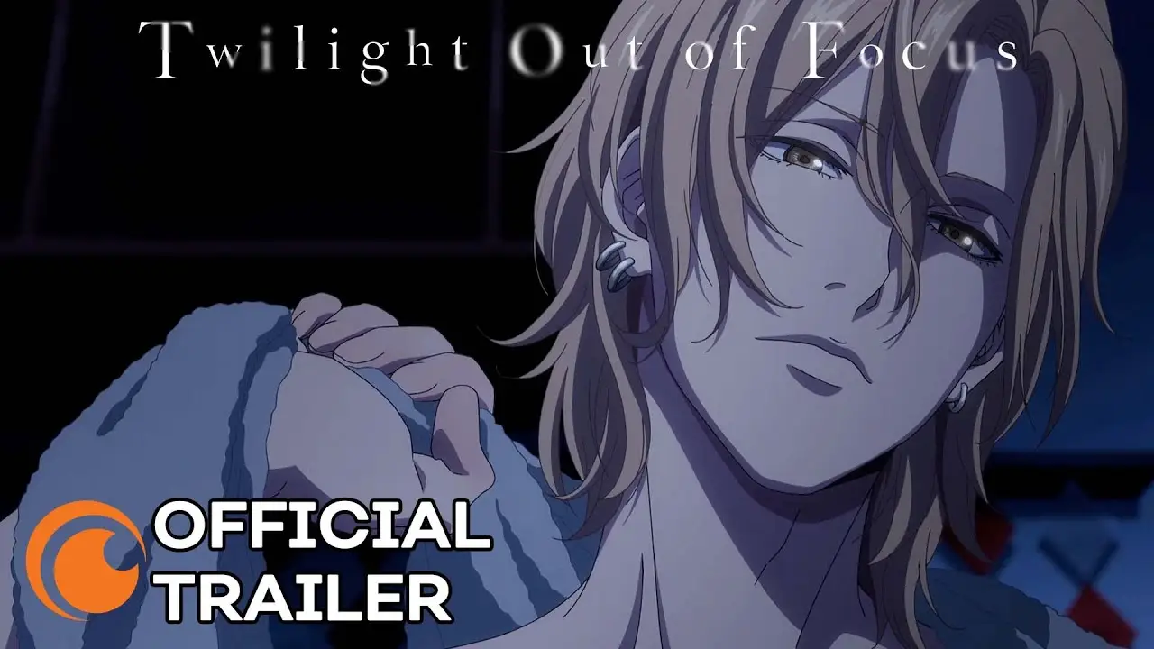 Twilight Out of Focus — trailer