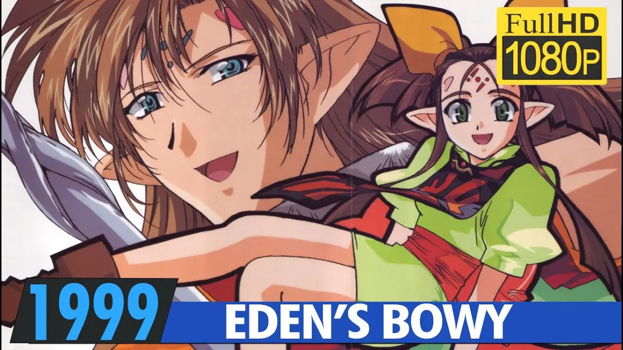 Eden's Bowy — трейлер