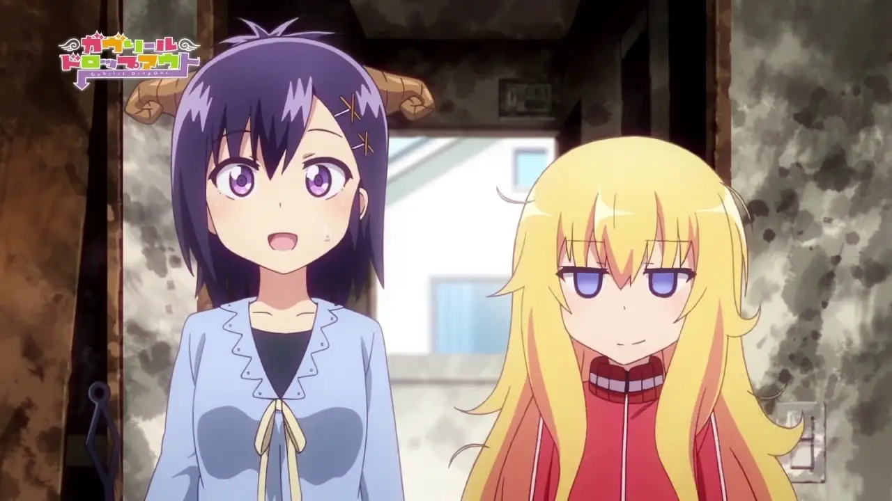 Gabriel DropOut — трейлер