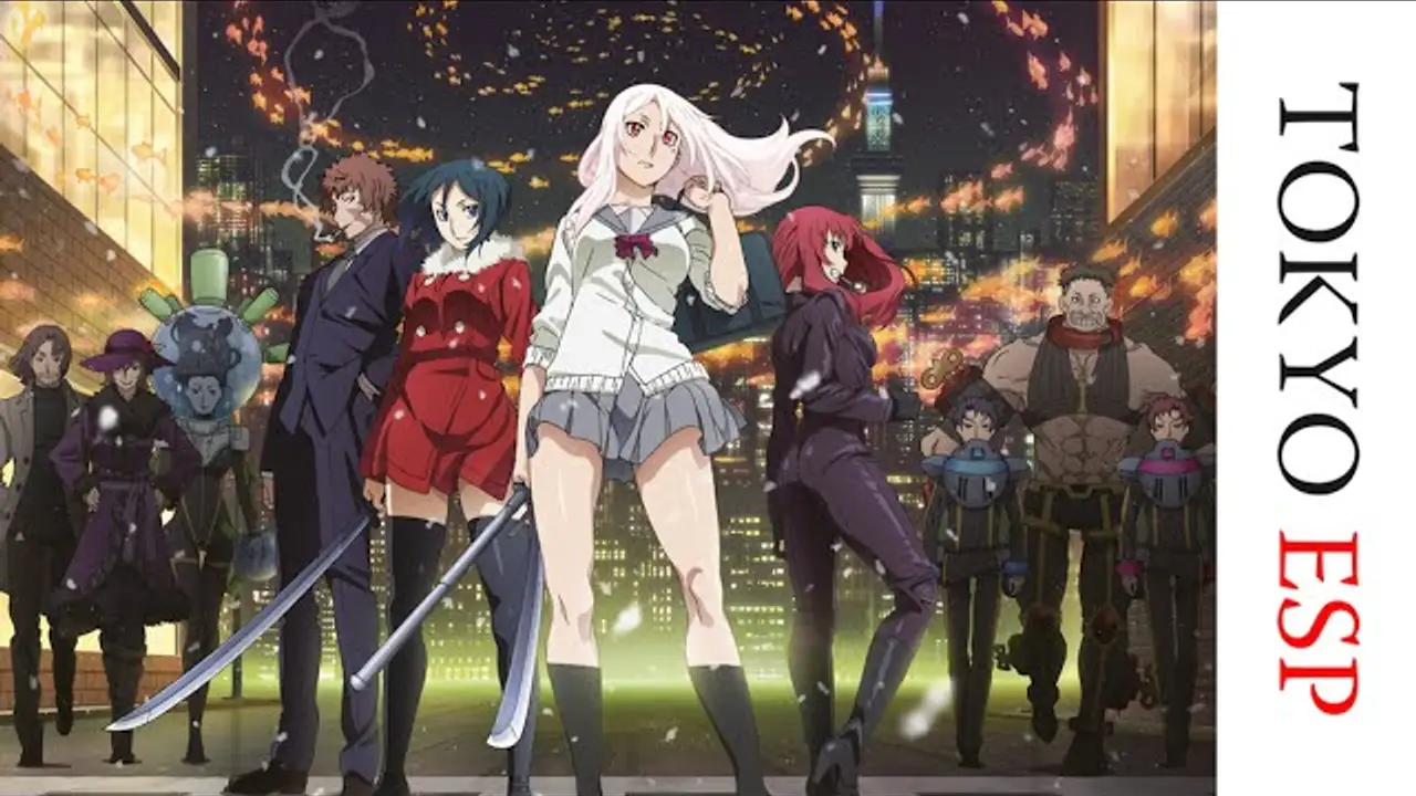 Tokyo ESP — трейлер