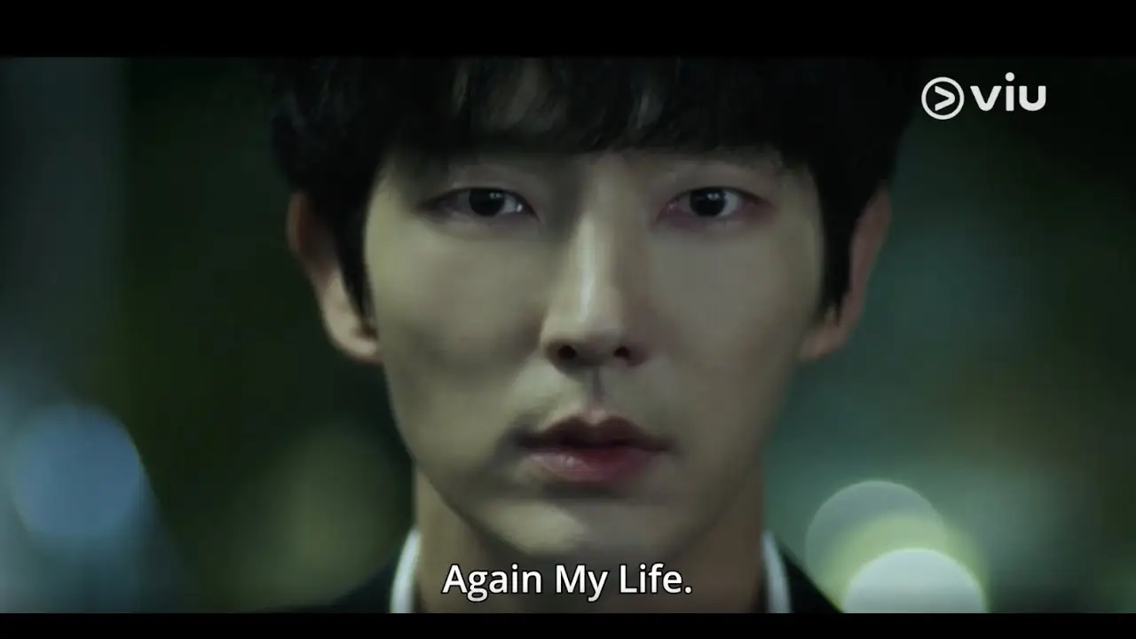 Again My Life — трейлер