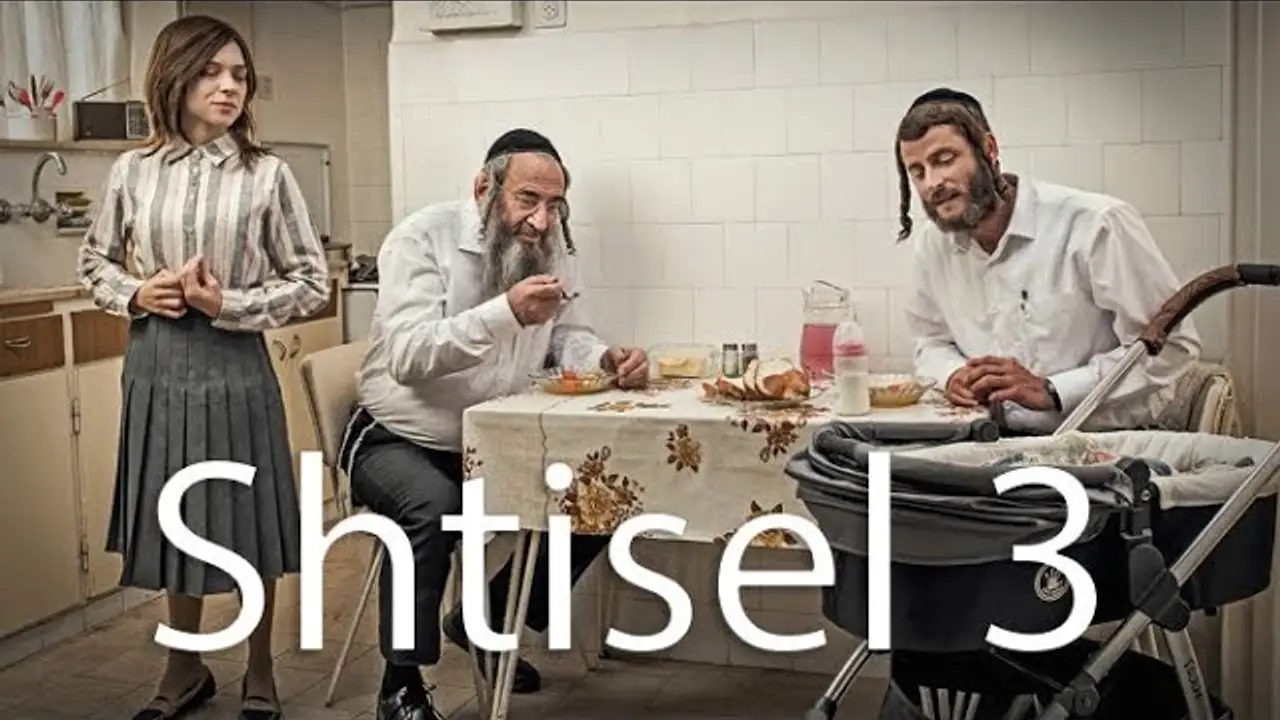 Штисель — трейлер