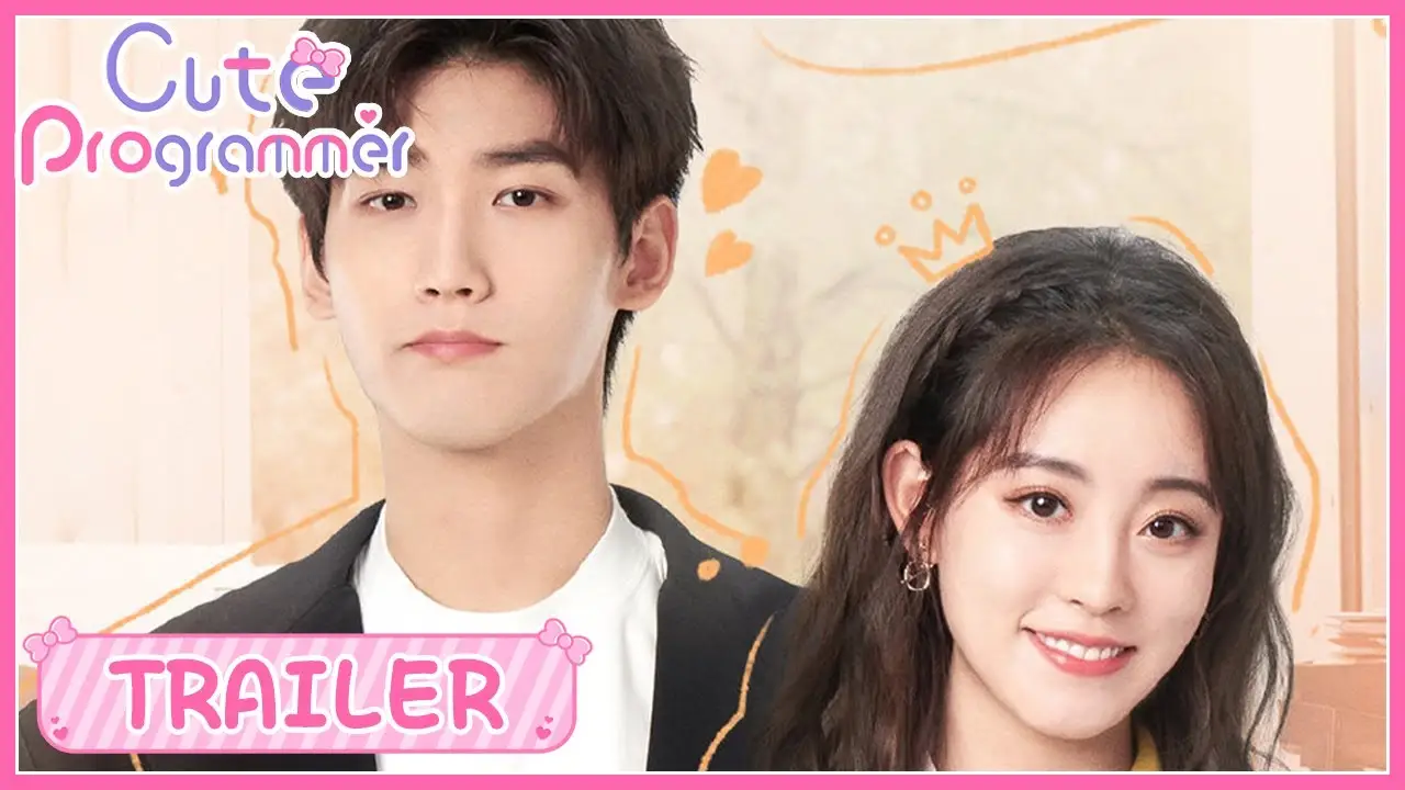 Cute Programmer — tráiler