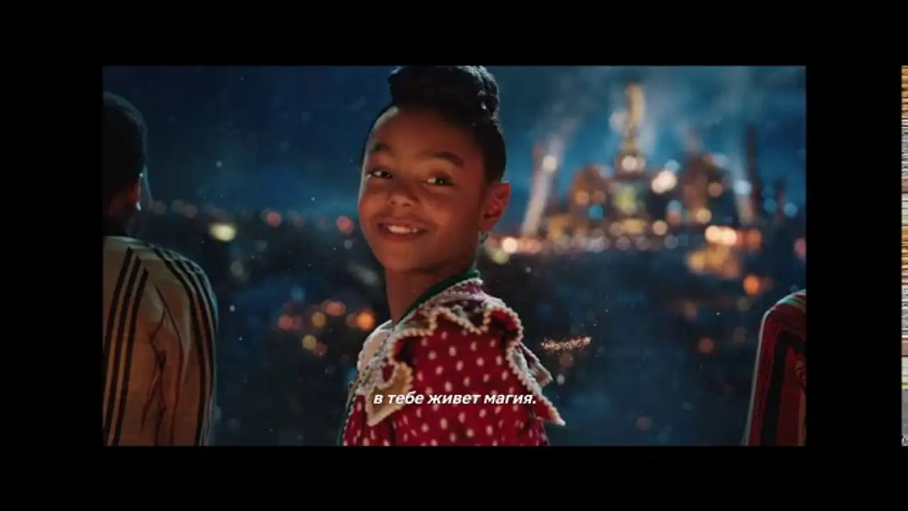 Jingle Jangle: A Christmas Journey — trailer