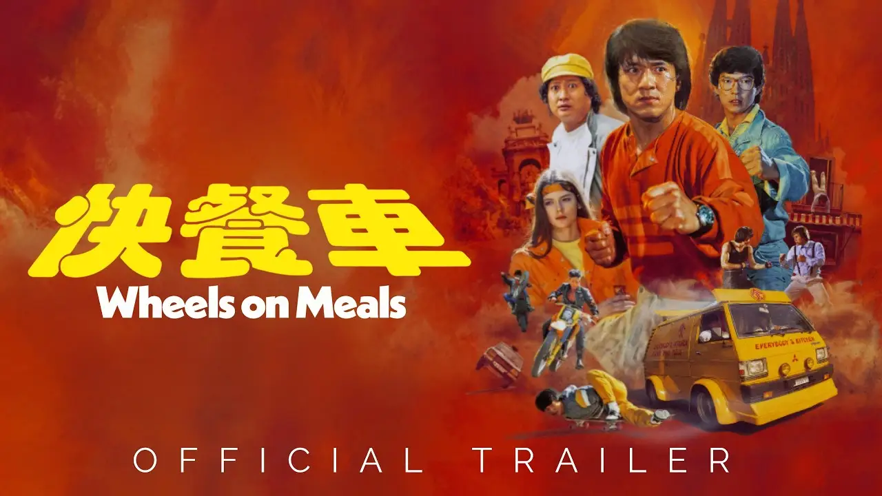 Kuai can che — tráiler