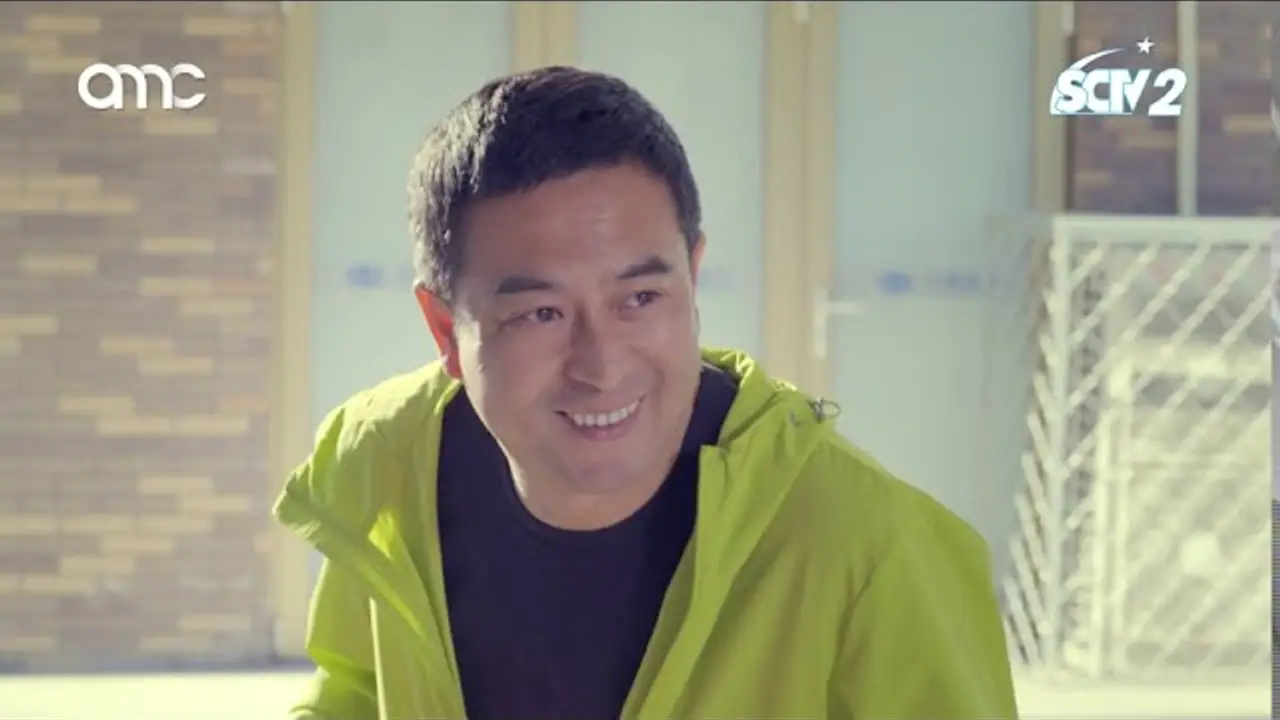 My Physical Education Teacher — трейлер