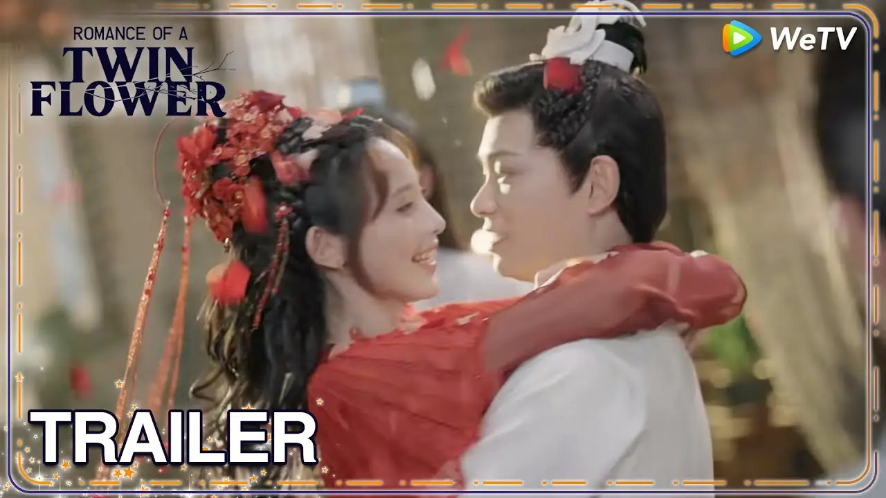 Romance of a Twin Flower — trailer