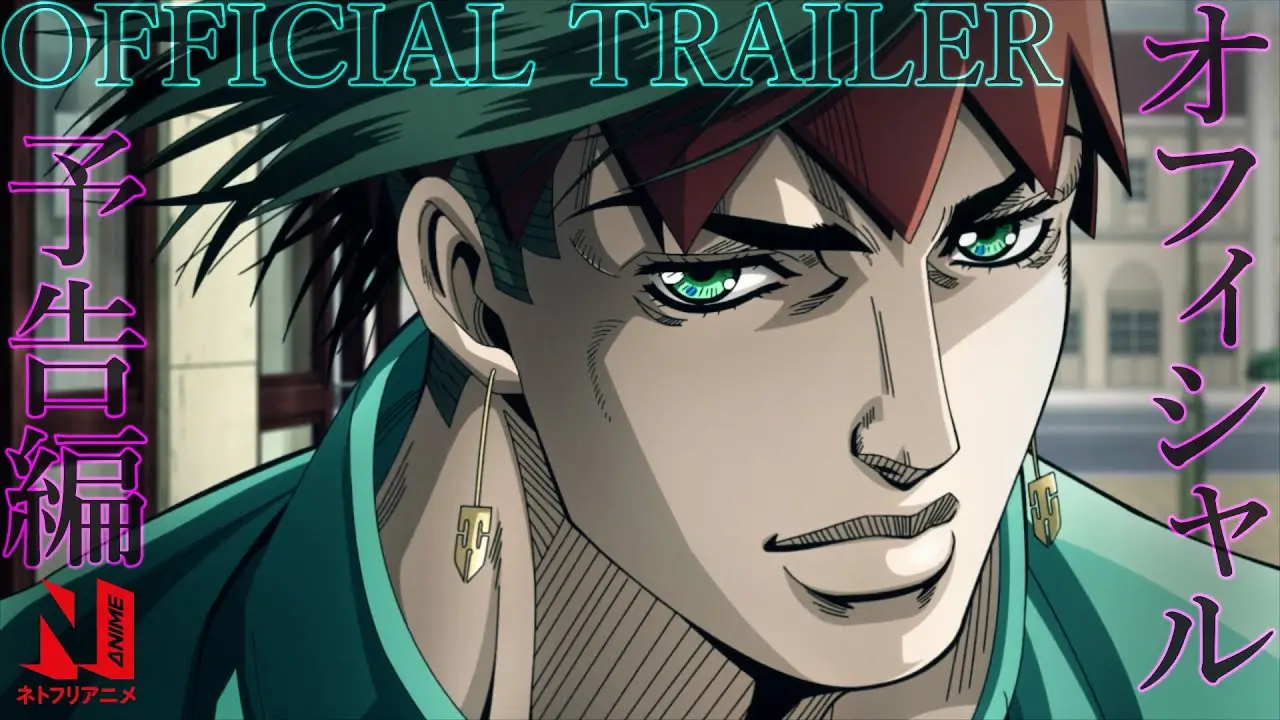 Thus Spoke Kishibe Rohan — трейлер