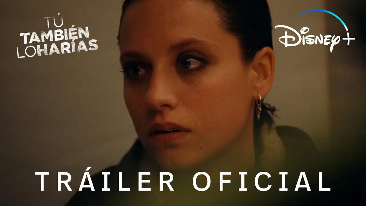 You Would Do It Too — trailer