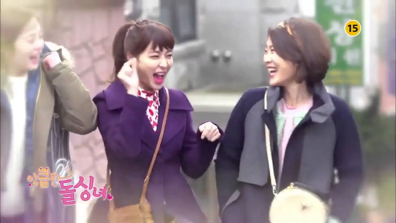 Cunning Single Lady — трейлер
