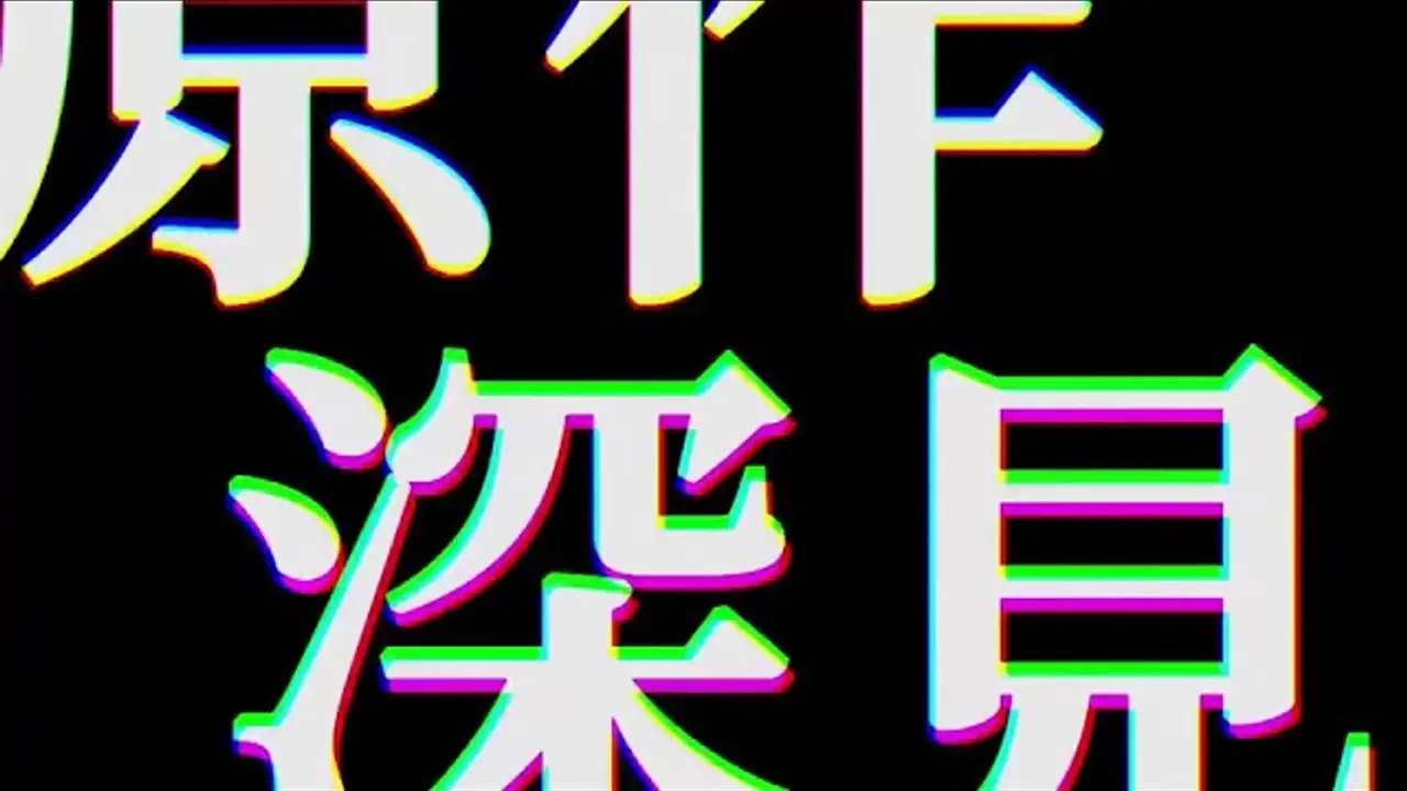 Magical Girl Spec-Ops Asuka — trailer