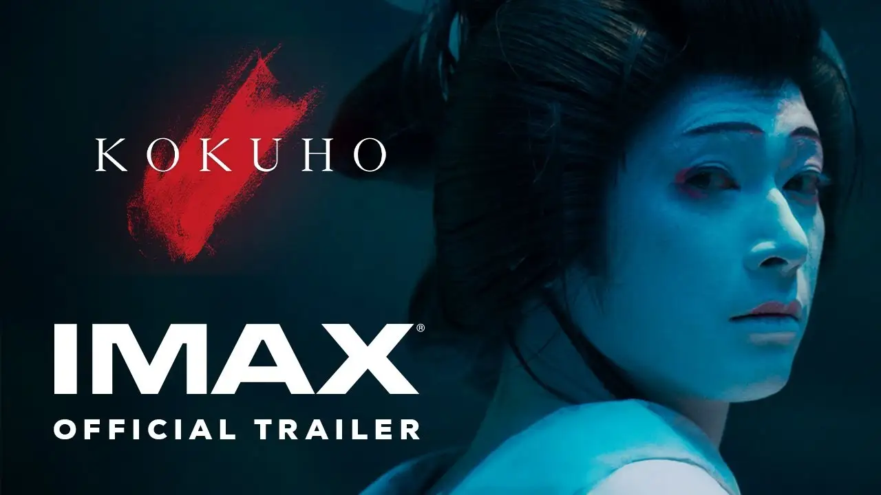 Kokuho — trailer