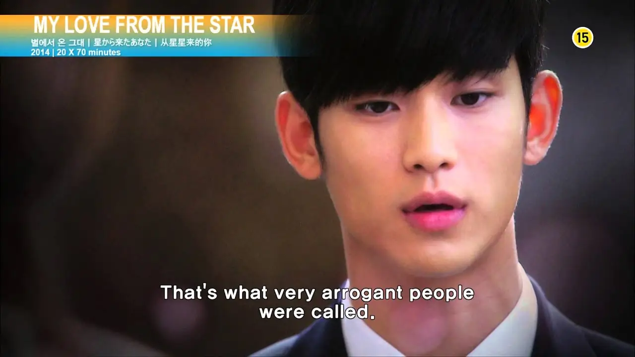 My Love from the Star — трейлер