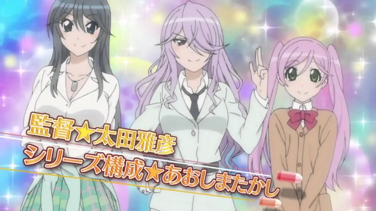 Sabagebu! — трейлер
