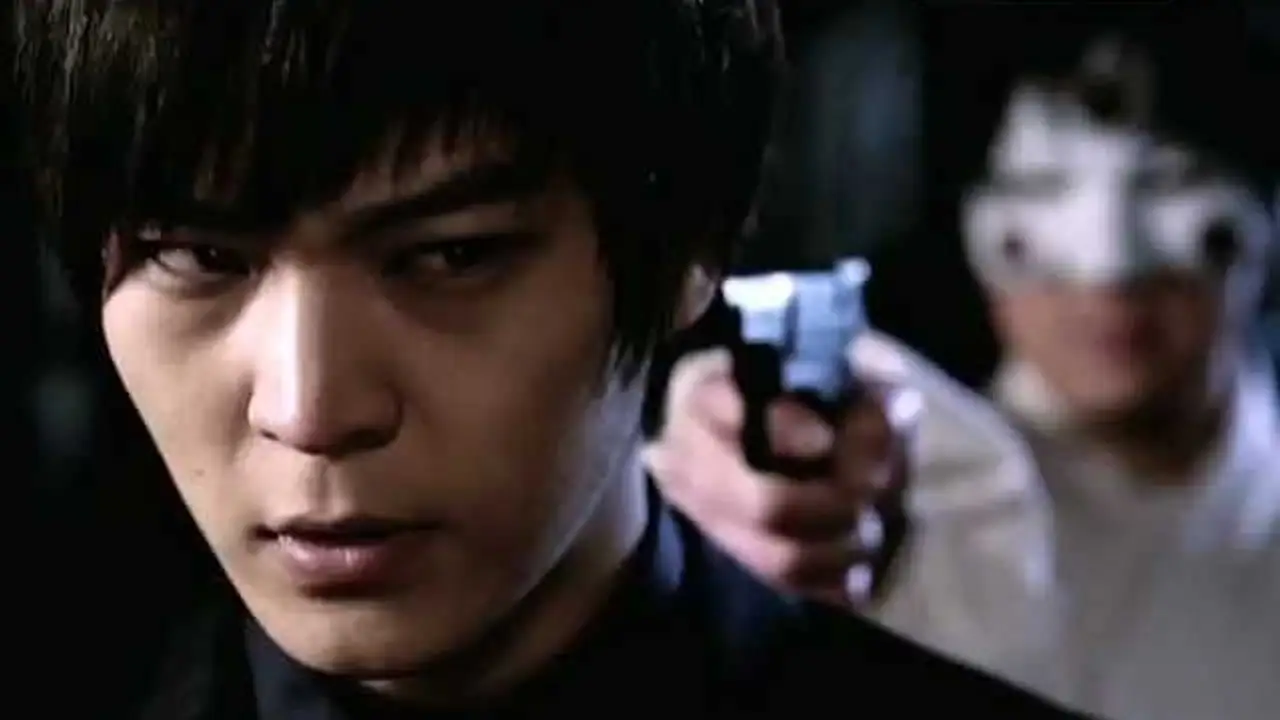 Bridal Mask — трейлер