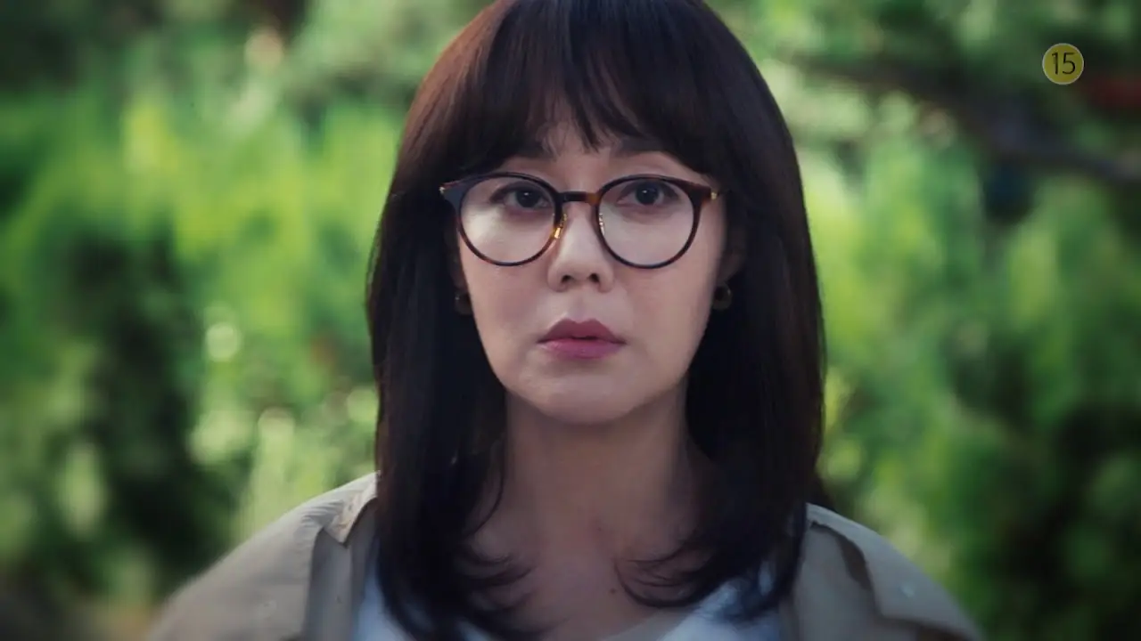 Ms. Ma, Nemesis — trailer