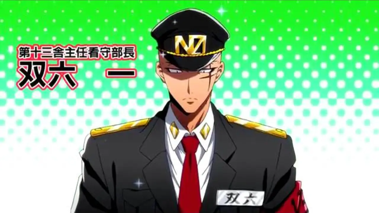Nanbaka — trailer