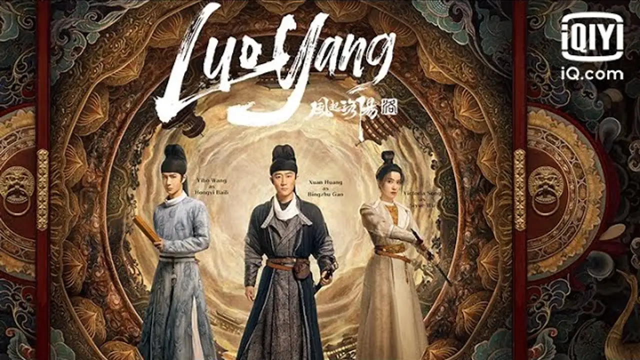 Luoyang — трейлер