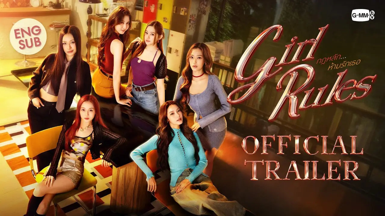Girl Rules — трейлер