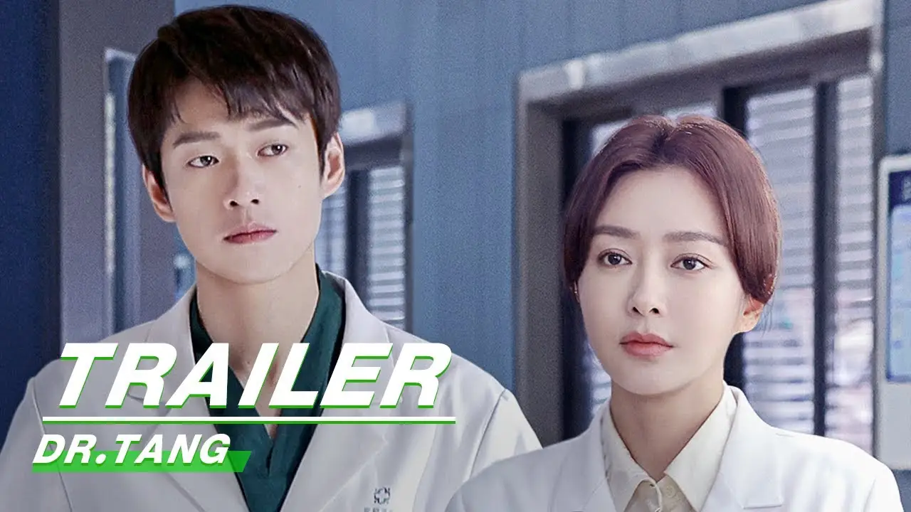 Dr. Tang — tráiler